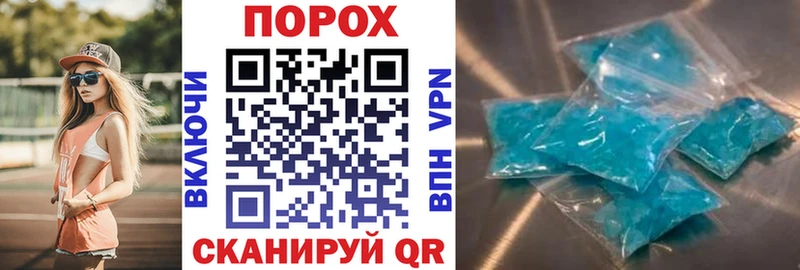 Амфетамин Premium  купить закладку  Домодедово 