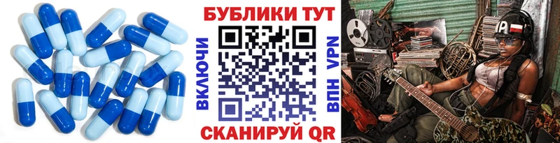 ЭКСТАЗИ VHQ  Домодедово 