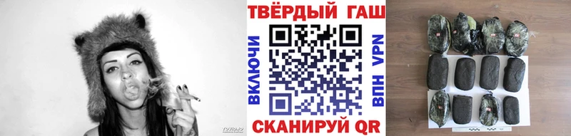 ГАШ Cannabis  Домодедово 