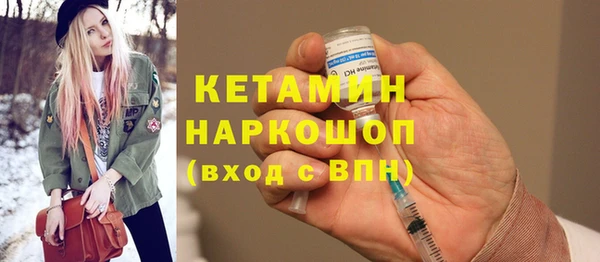 крисы Вязьма