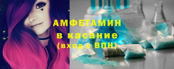героин Вязники