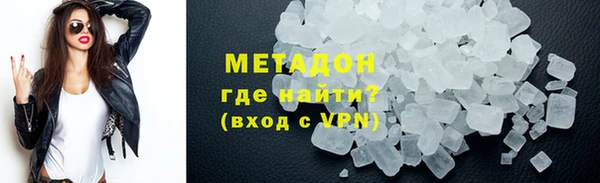 стаф Вяземский