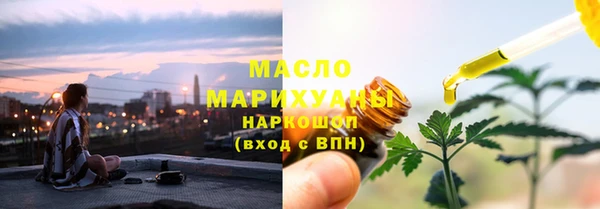 гашиш Горнозаводск