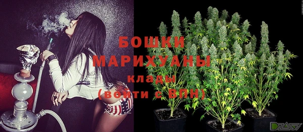 герыч Горняк