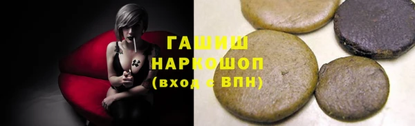 крисы Вязьма