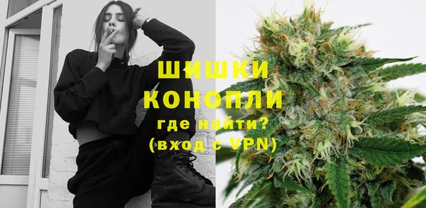 гашиш Горнозаводск