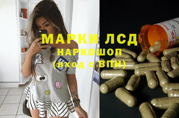 героин Вязники