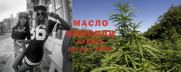 героин Вязники