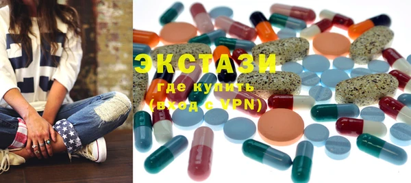 героин Вязники