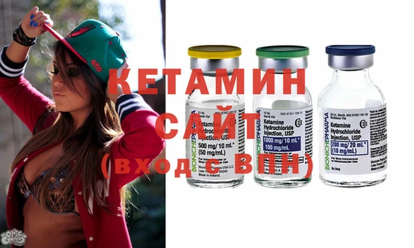 героин Вязники