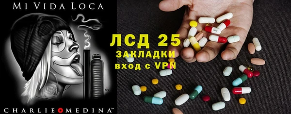 гашиш Горнозаводск