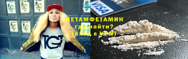 героин Вязники