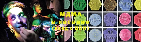 гашиш Горнозаводск